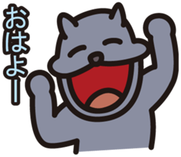 BRIKO sticker #12598818