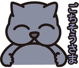 BRIKO sticker #12598821