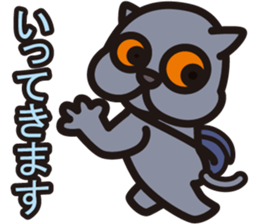 BRIKO sticker #12598822