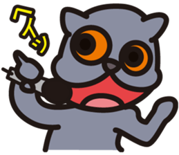 BRIKO sticker #12598824