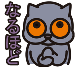 BRIKO sticker #12598826