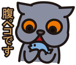 BRIKO sticker #12598827