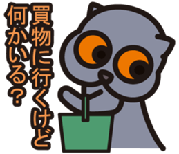 BRIKO sticker #12598828