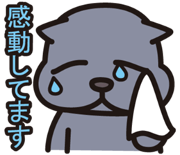 BRIKO sticker #12598829