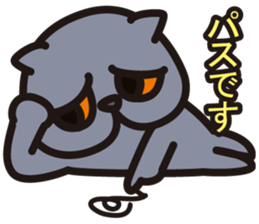 BRIKO sticker #12598831