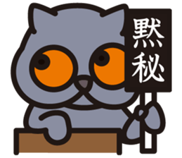 BRIKO sticker #12598832