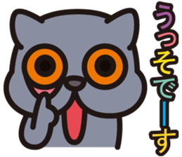 BRIKO sticker #12598833