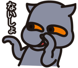 BRIKO sticker #12598834