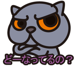 BRIKO sticker #12598836