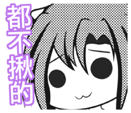 SAN SAU 3 sticker #12598845