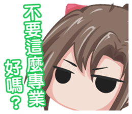 SAN SAU 3 sticker #12598855