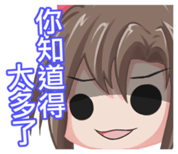 SAN SAU 3 sticker #12598859