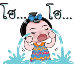 NONG ENJOY 2 sticker #12598891