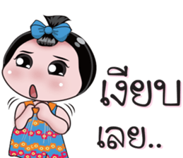 NONG ENJOY 2 sticker #12598908