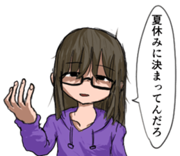 Summer vacation Sister and Variants sticker #12598965