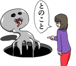 Summer vacation Sister and Variants sticker #12598967