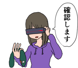 Summer vacation Sister and Variants sticker #12598968