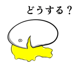 Summer vacation Sister and Variants sticker #12598974