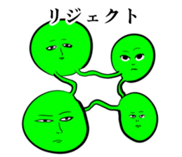 Summer vacation Sister and Variants sticker #12598976