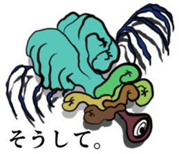 Summer vacation Sister and Variants sticker #12598984