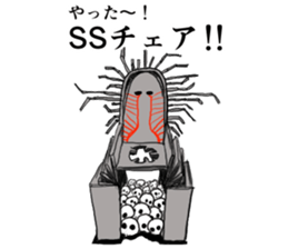 Summer vacation Sister and Variants sticker #12598997