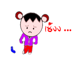 Holee Bear sticker #12599052