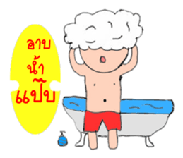 Holee Bear sticker #12599061