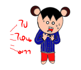 Holee Bear sticker #12599063