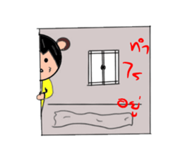Holee Bear sticker #12599065
