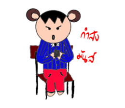 Holee Bear sticker #12599071