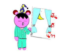 Holee Bear sticker #12599072