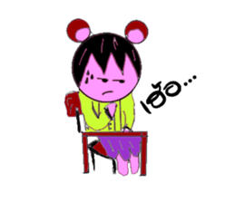 Holee Bear sticker #12599073