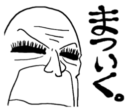 funky old man 3 sticker #12599256