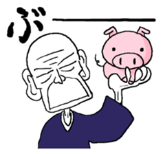 funky old man 3 sticker #12599258