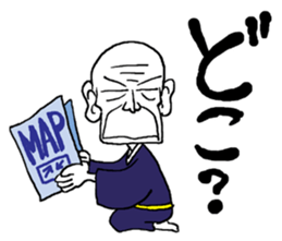 funky old man 3 sticker #12599268
