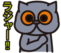 BRIKICHI sticker #12599278