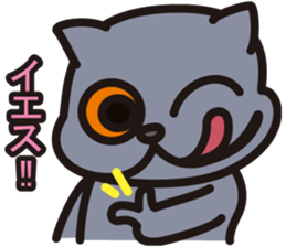 BRIKICHI sticker #12599284