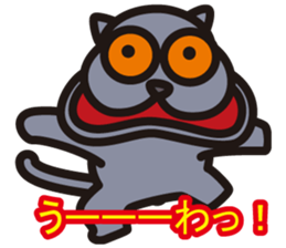 BRIKICHI sticker #12599285