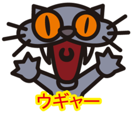 BRIKICHI sticker #12599294
