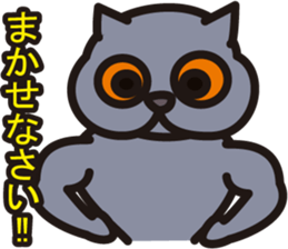 BRIKICHI sticker #12599295