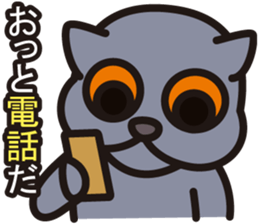 BRIKICHI sticker #12599296