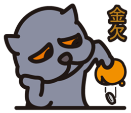 BRIKICHI sticker #12599301