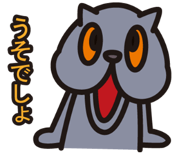BRIKICHI sticker #12599304