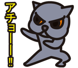 BRIKICHI sticker #12599307