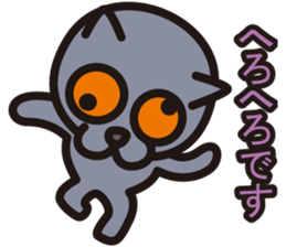 BRIKICHI sticker #12599309