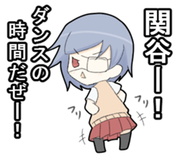 sekitanisan sticker sticker #12599322