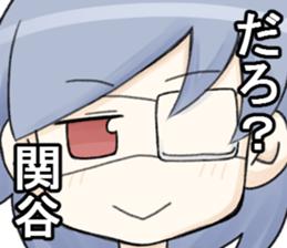 sekitanisan sticker sticker #12599323