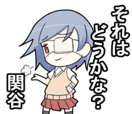 sekitanisan sticker sticker #12599326