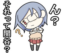 sekitanisan sticker sticker #12599330