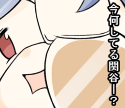 sekitanisan sticker sticker #12599333